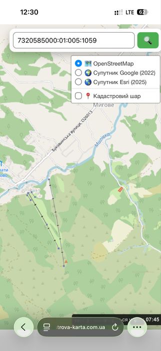 24 сотки в Мигово серед лісу | 2,5 км до лижної траси