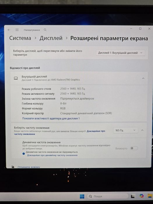 ROG Zephyrus G15/2K 165Hz/Ryzen 9 5900HS/SSD:1TB/RTX 3060/RAM:16