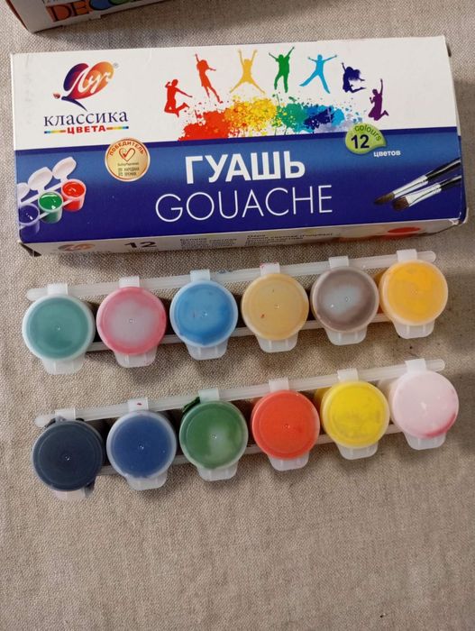 Краски акриловые. Гуашь