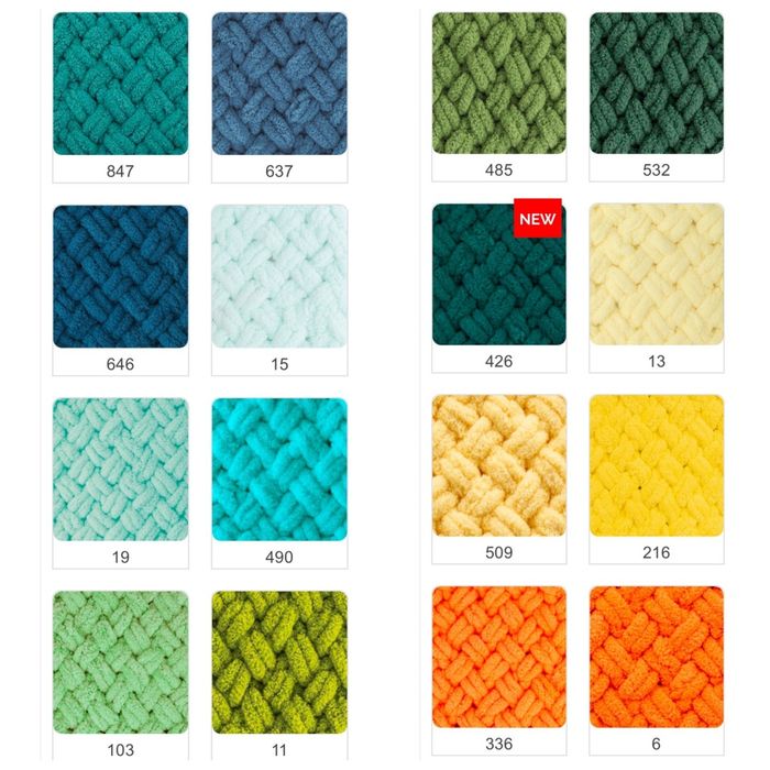 Пледи ручної роботи, alize puffy