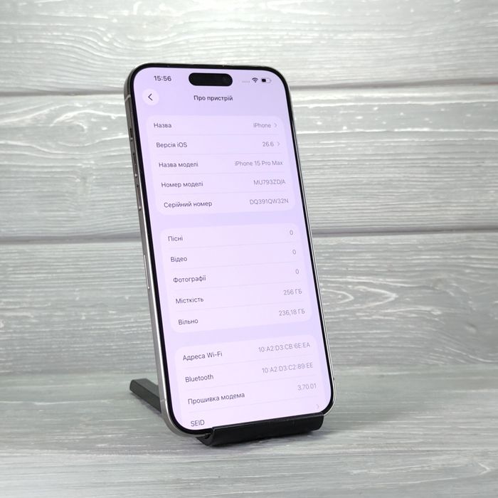 iPhone 15 Pro Max 256GB Natural Titanium | Ідеальний стан | Айфон 15 Про Макс