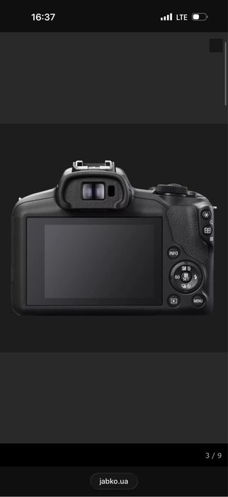 Canon EOS r100 canon