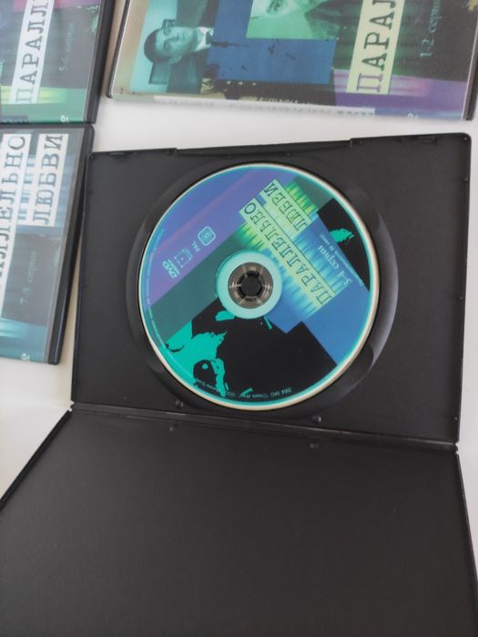 Dvd диски параллельно любви по мотивам книги Т. Устиновой