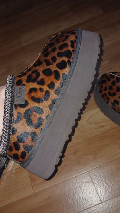 Уги укорочені зимові