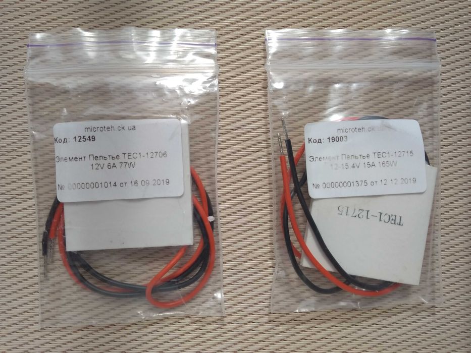 Елементи Пельтье TEC1-12706 і TEC1-12715