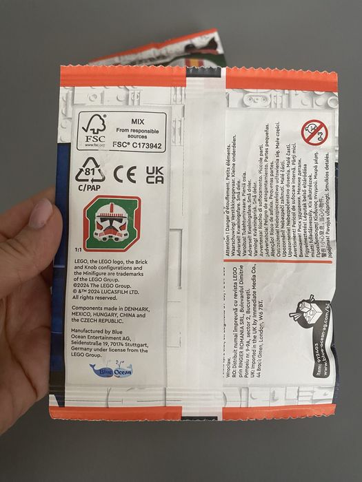 Lego Star Wars Phase 2 Clone Pilot, Night Trooper, Coruscant Guard