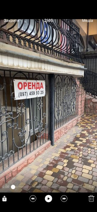 Здається приміщення
