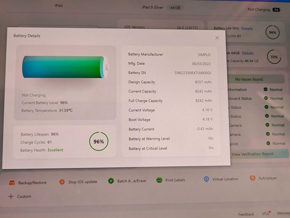 Apple iPad 10.2” 9 покоління 2021 64 ГБ