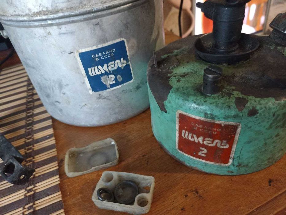 Примус Шмель-2(СССР)