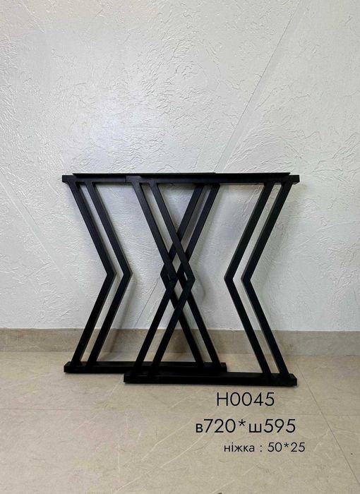 Мебель на заказ. Столи лофт. Опори Лофт. Ніжки Loft. Фурнітура Loft.