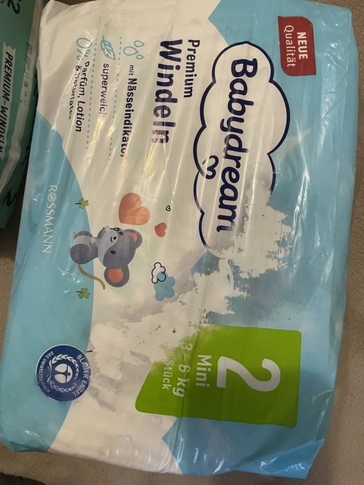 памперси підгузки babydream dada pampers evy baby mamia helen harper libero chicolino nutmeg kuniboo