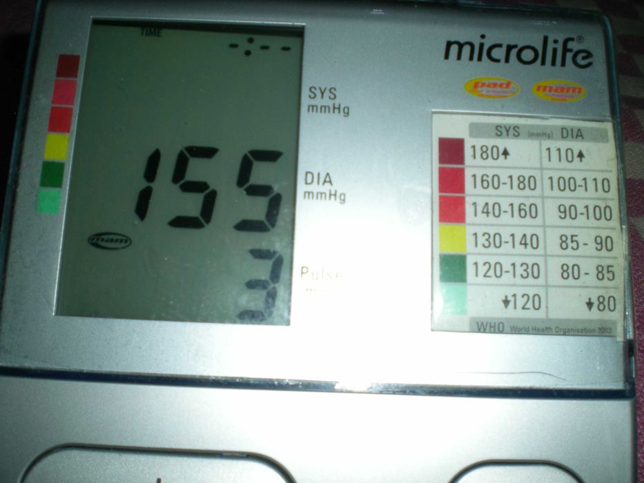 Тонометр Мікролайф ВР А100  плюс