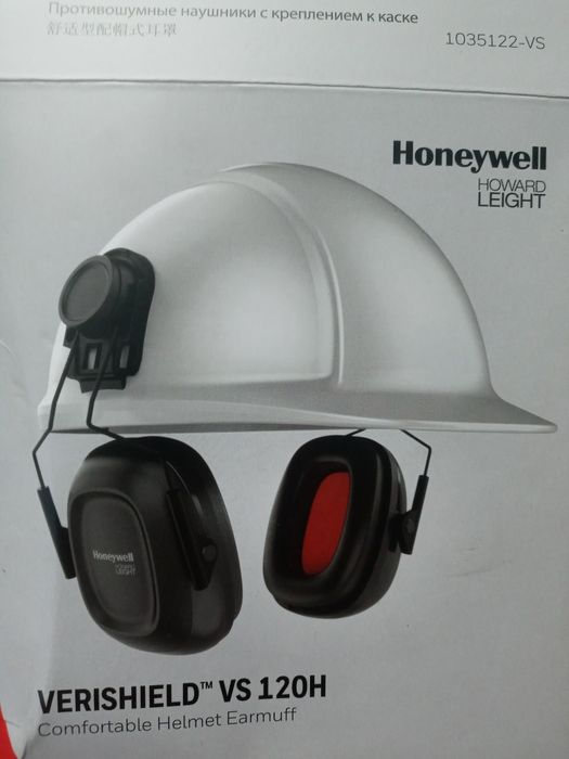 Nauszniki na kask. Słuchawki nachełmowe. Ochronniki słuchu Honeywell