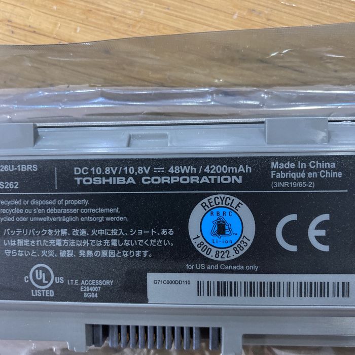 Bateria Toshiba PA5026U-1BRS - Novo