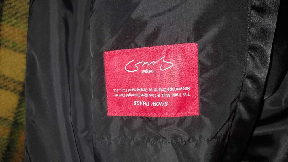 Пуховик на натуральному пуху SNOW IMAGE