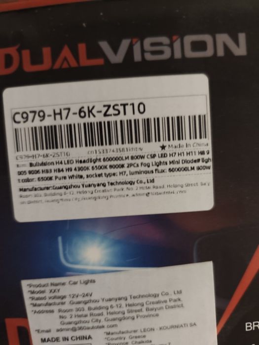 LED żarówki h4 .
