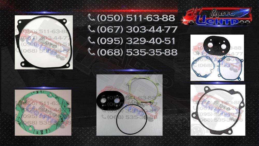 Ремонт автономок, автономка, запчасти, запчастя, Eberspacher, Webasto