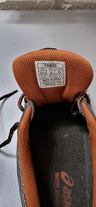 Buty do biegania asics
