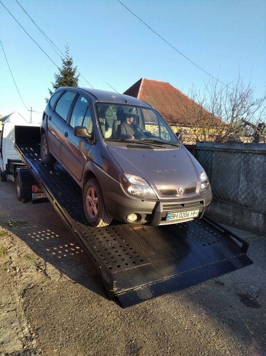 Самосвальный кузов