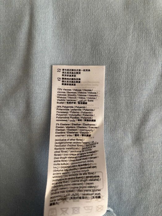 Cукні Espirit  рМ