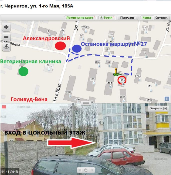 Распродажа велосипедов. Велосипед привезен с Германии.Sport. Оптом .