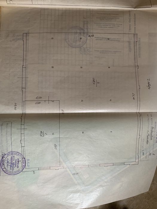 Продам складське приміщення.