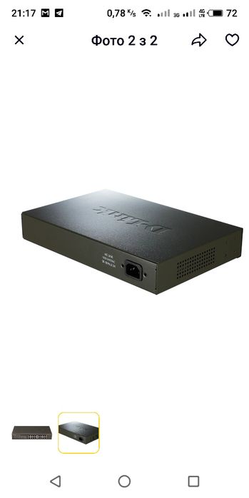Комутатор мережевий D-Link DES-1016D