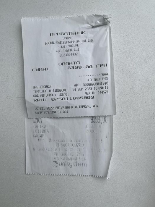 Продам Самсунг а24 на 128 гб