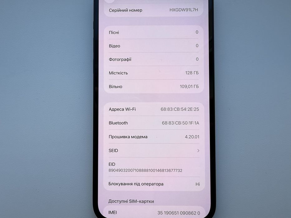 Apple iPhone 14 Plus 128gb Midnight Neverlock 90%