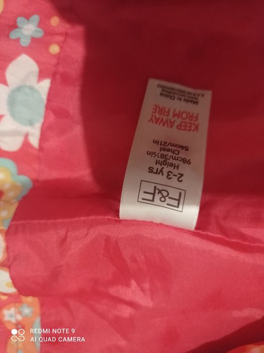 Вітровка на дівчинку