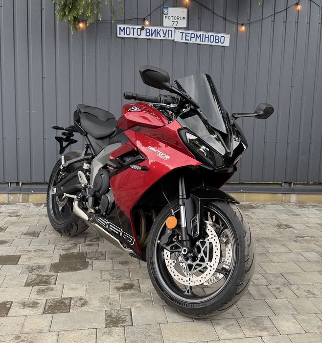 Triumph Daytona 660 Доставка-Обмін