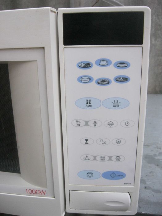 Продам большую микроволновку Samsung