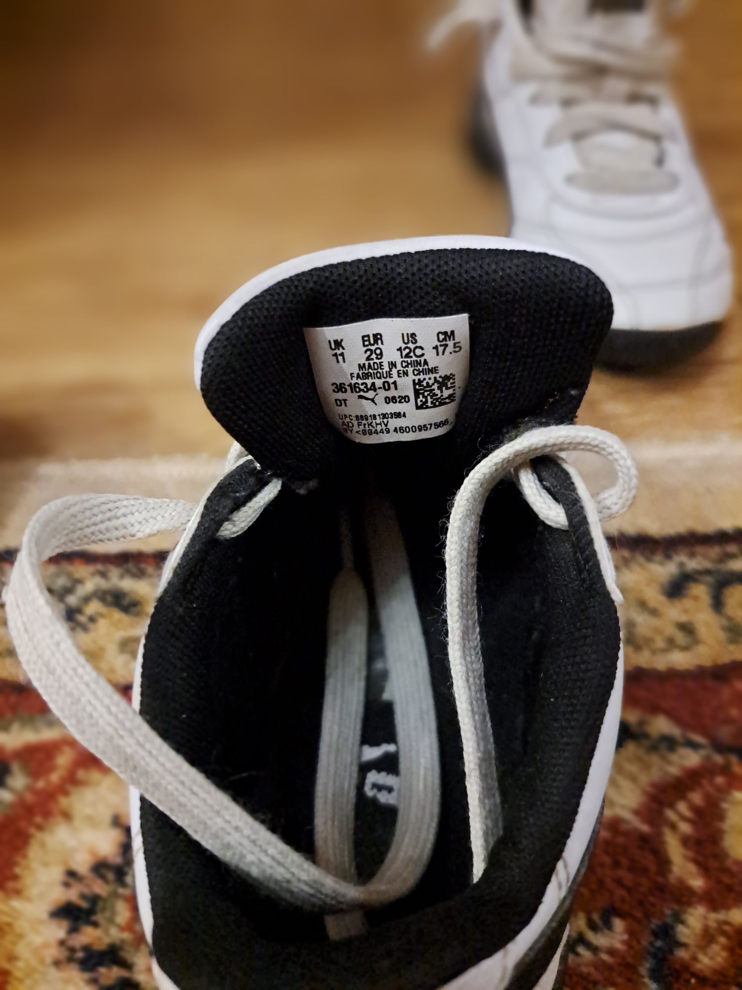 Puma 889 top