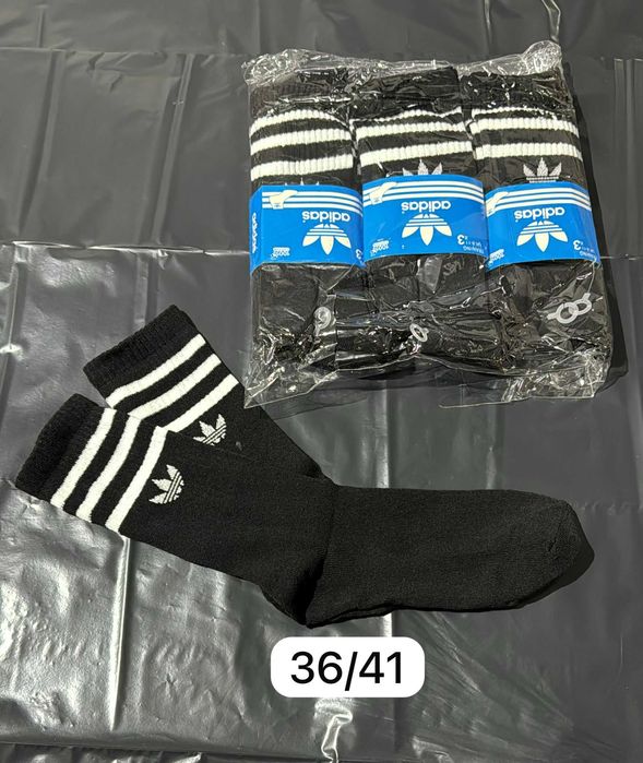 Skarpetki tommy hilfiger nowość nike jakość premium skarpety paczka