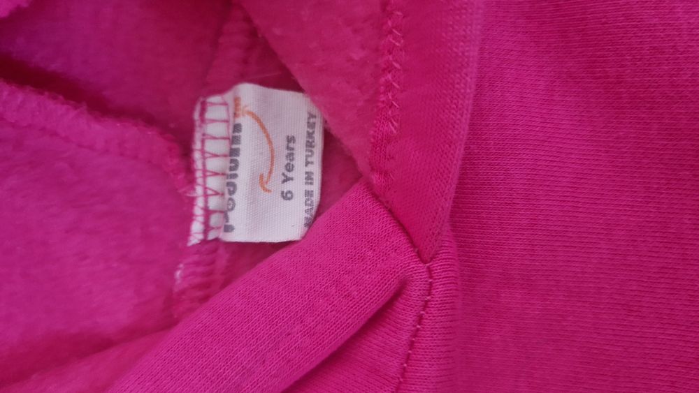 Спортивний костюм