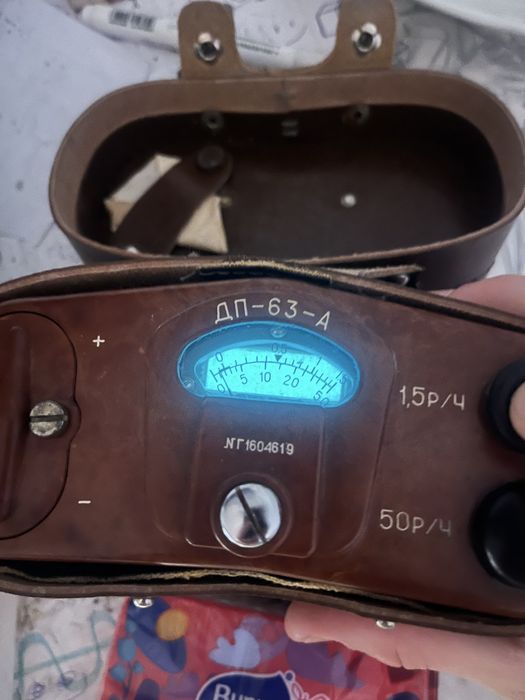 DP-63A,dozymetr,rentgenometr,rentgenoradiometr,wojsko