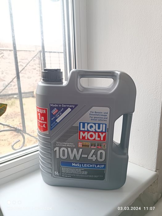 Liqui Moly 10W-40 (5 л) (Сертифікати якості у наявності!)