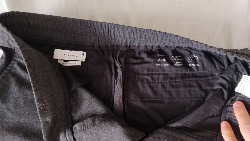Стрейчеві штани Reserved Slim Cropped