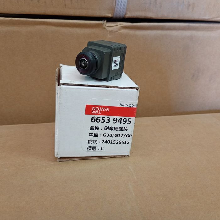 BMW G30 G12 G05 G06 G07 камера БМВ