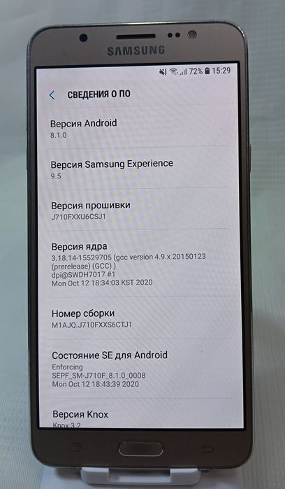 Продам Samsung j7(2016)