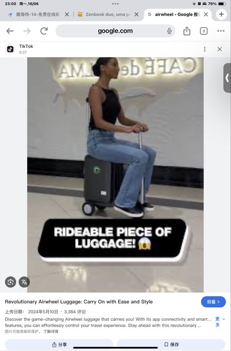 Nao negociavel Airwheel mala electronica scooter