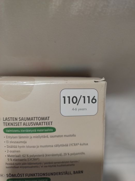 Dziecięca bezszwowa bielizna funkcyjna termiczna  110/116