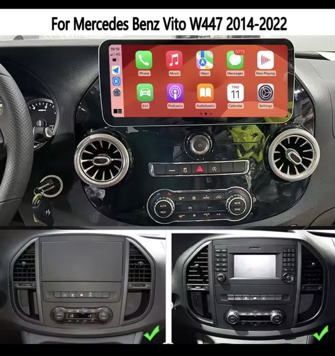 Магнітола андроід для Benz Vito W447 2014-2022