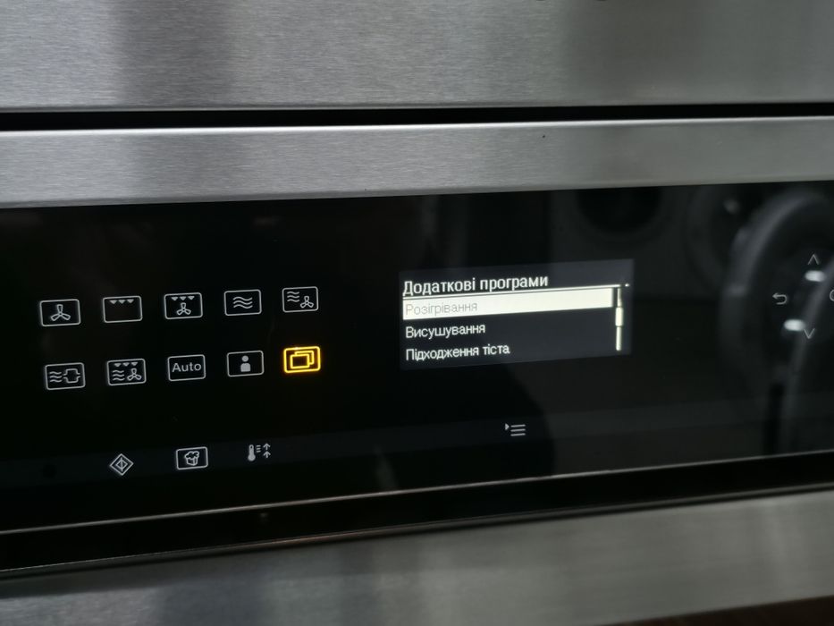 Духова шафа з мікрохвильовкою H6401 BM  Кавомашина  CVA6405