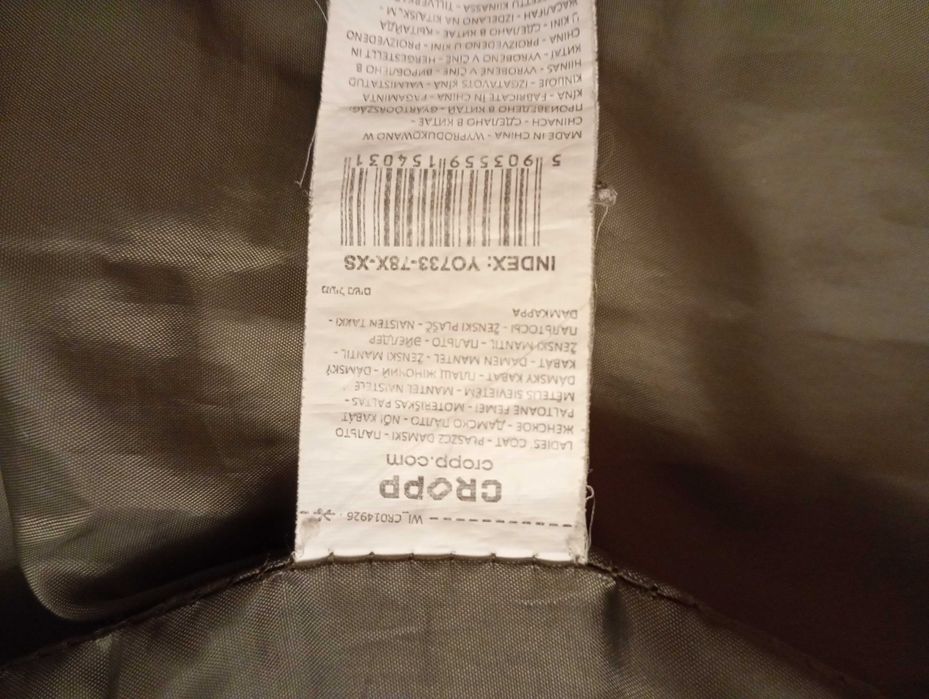 Kurtka damska Cropp rozmiar xs