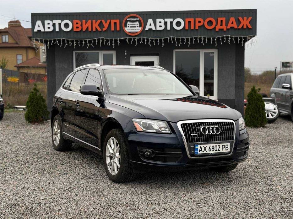 Audi Q5 | 2012 рік | 2.0 бензин | Quattro |