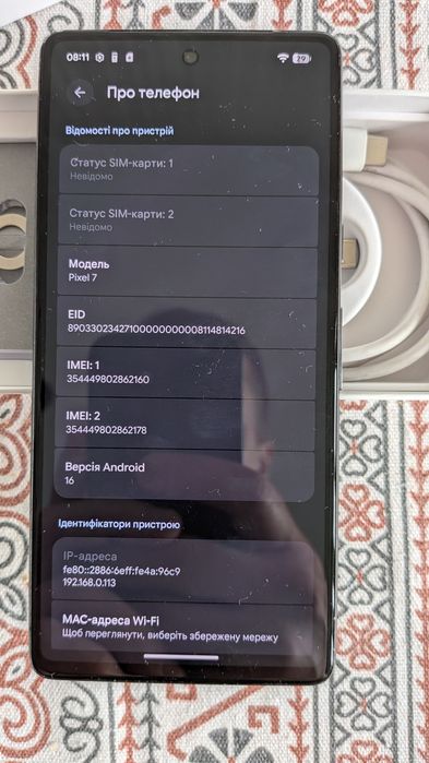Google Pixel 7 8/128