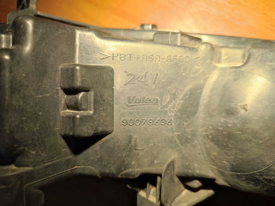 Противотуманная фара Nissan Rogue левая 261558995A Valeo