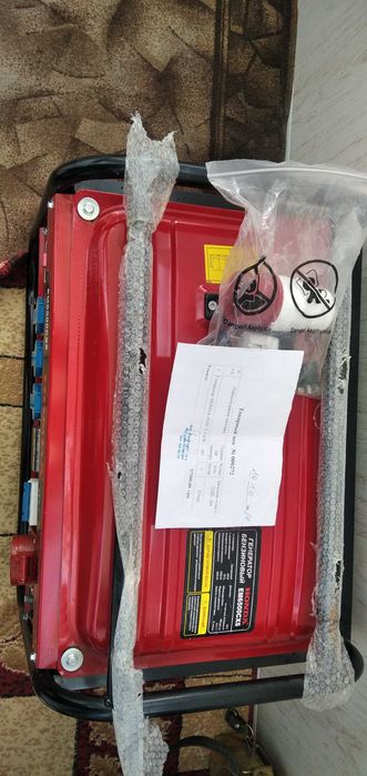 Генератор 220/380V 3,5кВт