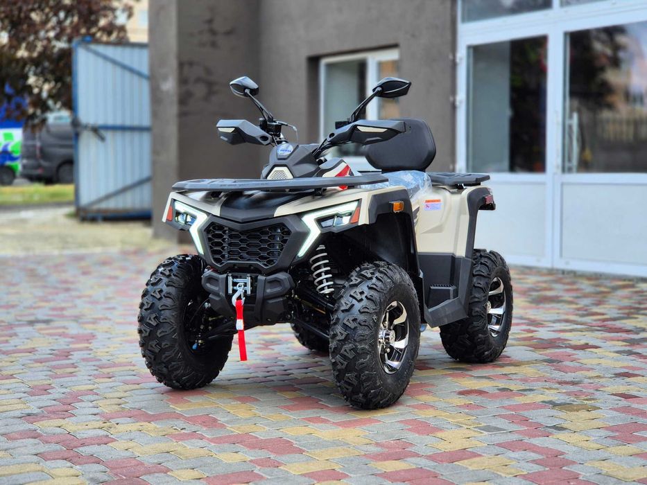 Новий ATV Renger 250